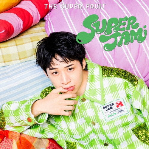 THE SUPER FRUIT - SUPER JAM - Japan Limited Member Solo Jacket Edition (Horiuchi Yuiru ver.) CD