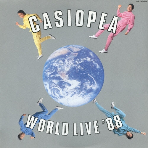 CASIOPEA - World Live '88 - Japan Clear Sky Blue Vinyl LP Record Limited Edition