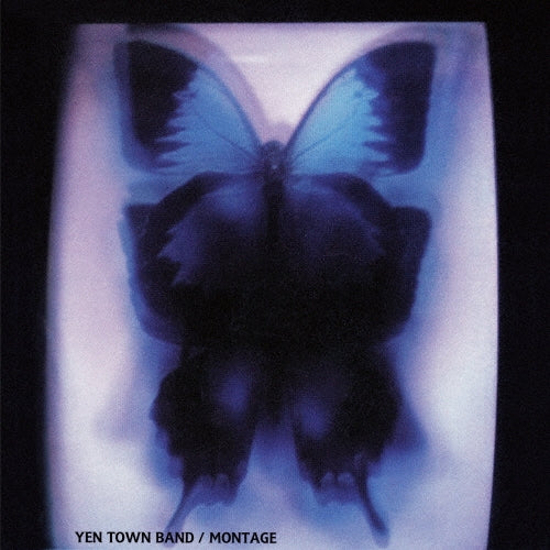 Yen Town Band - MONTAGE - Japan Vinyl LP Record Limited Edition
