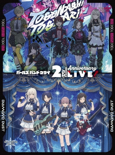 Togenashitogeari - 2nd Anniversary Live - Japan Blu-ray Disc + Memorial Booklet