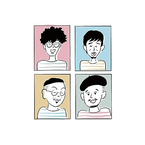 Haha no Kimagure - Yoku Hareta Hi ni / Hoshi Tsuru Hito  - Japan 7’ Single Record Limited Edition