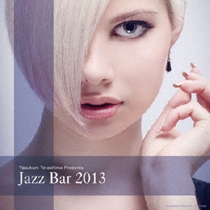 Various Artists - JAZZ BAR 2013 - Japan Mini LP CD