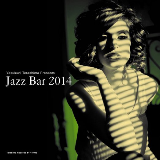 Various Artists - Jazz Bar 2014 - Japan Mini LP CD