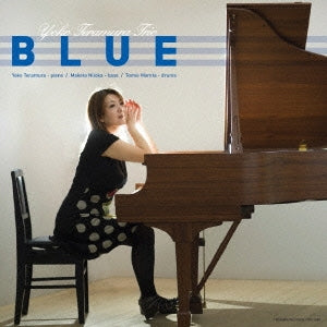 Yoko Teramura - Blue - Japan CD