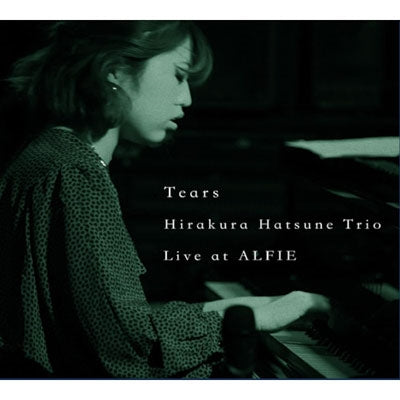 Hatsune Hirakura Trio - Tears - Japan Mini LP CD