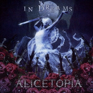 Alicetopia - In Dreams - Japan CD