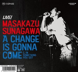 Sunagawa Masakazu - A Change Is Gonna Come C/W Something You Got - Japan Vinyl 7inch Single Record Limited Edition