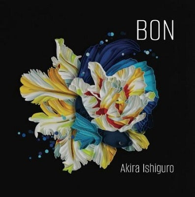 Ishiguro Akira - Bon - Japan CD
