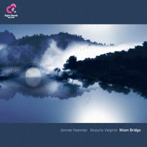 Joonas Haavisto - Moon Bridge - Japan Mini LP CD