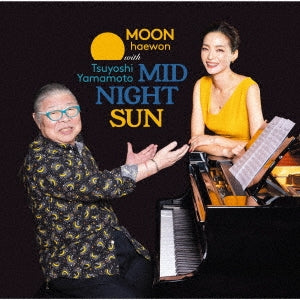 Moon (Jazz) 、 山本剛 - Midnight Sun - Japan CD