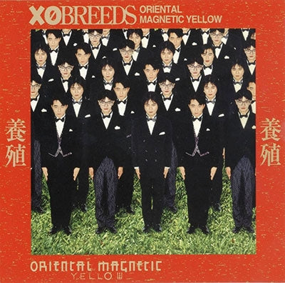 O.M.Y. - Youshoku X0BREEDS - Japan CD