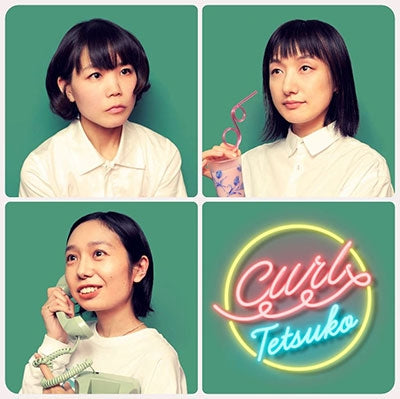 Tetsuko - Curl - Japan CD