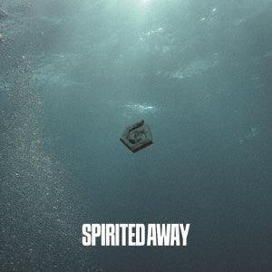 Wareraga puwapuwapuuwapuwa - Spirited Away - Japan CD