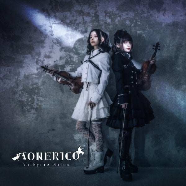 TONERICO - Valkyrie Notes - Japan CD
