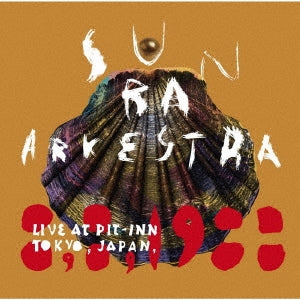 Sun Ra & His Arkestra - Live At Pit-Inn Tokyo, Japan, 8, 8, 1988 - Japan 2 CD
