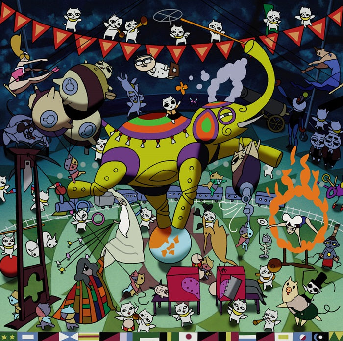 Animation - Nekojiru-So Sound Track - Japan CD