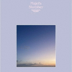 Kenichiro Isoda - Majel`s Slumber - Japan Vinyl LP Record Limited Edition