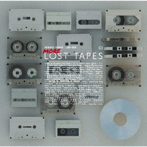 Hirokazu Tanaka - More Lost Tapes - Japan 2 CD