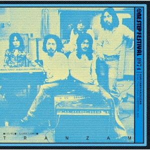 TRANZAM - 1974 One Step Festival - Japan CD