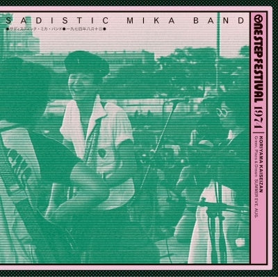 Sadistic Mika Band - 1974 One Step Festival - Japan CD