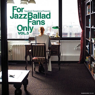 Various Artists - For Jazz Ballad Fans Only Vol.5 - Japan Vinyl LP Record Limited Edition