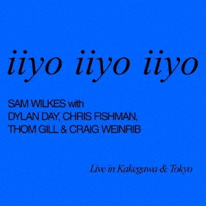 Sam Wilkes - Iiyo Iiyo Iiyo - Japan CD