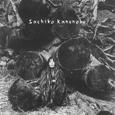 Kanenobu Sachiko - Sachiko - Japan Vinyl LP Record Limited Edition