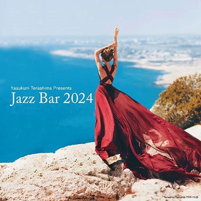 Various Artists - Jazz Bar 2024 - Japan Mini LP CD