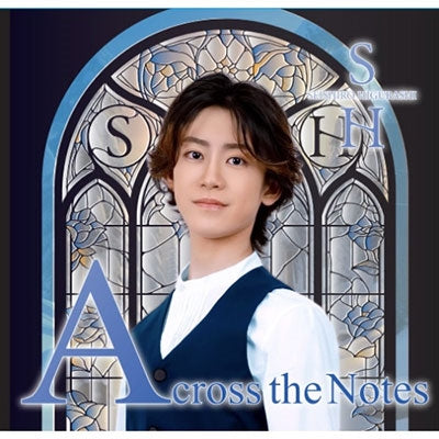 Seishiro Higurashi - Across The Notes - Japan CD