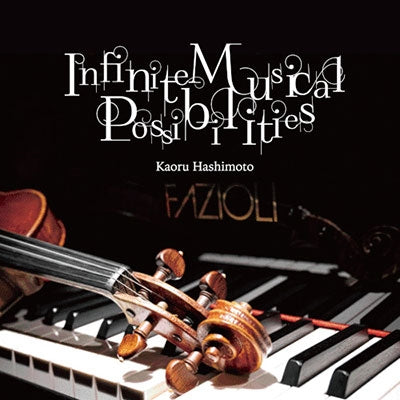 Kaoru Hashimoto - Infinite Musical Possibilities - Japan CD
