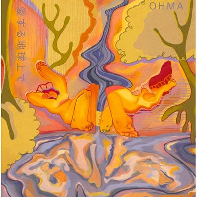 Ohma  -  On Loving Earth  -  Japan Vinyl LP Record