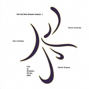 Yoshihide Otomo - Old And New Dreams Chapter.1 - Japan Mini LP CD