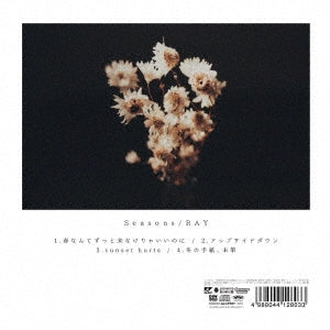 Ray - Seasons - Japan CD single