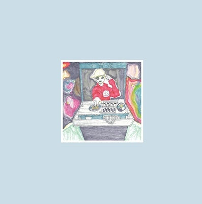 Kinjo No Member - uchuya / henza up - Japan Vinyl 12 inch Record