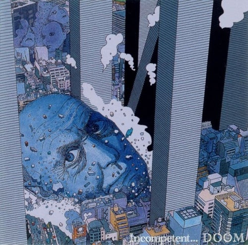 DOOM - Incompetent... - Japan 2 LP Record