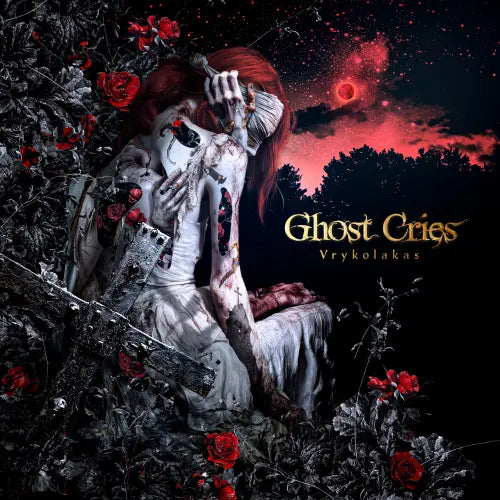 Ghost Cries  - Vrykolakas - Japan CD