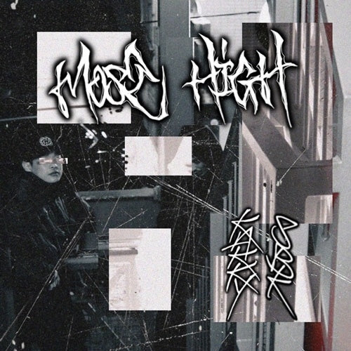 KAKKY										、SBK (J-Hiphop) - Most High - Japan LP Record