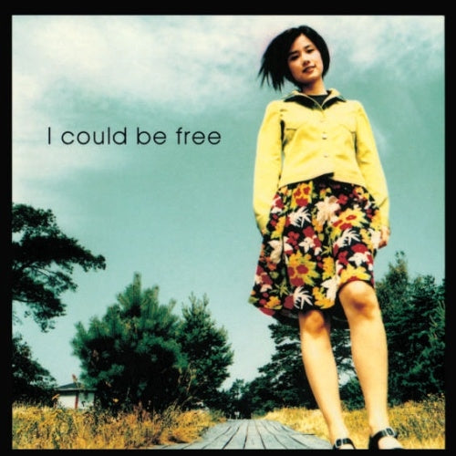 Tomoyo Harada - I could be free - Japan LP Record Limited Edition