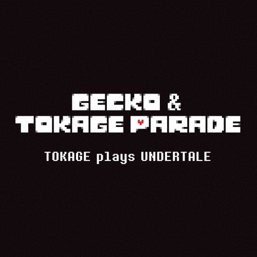 Gecko & Tokage Parade - TOKAGE plays UNDERTALE - Japan Vinyl LP Record
