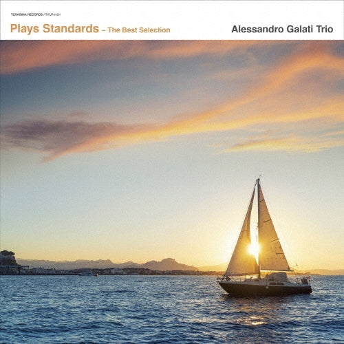 Alessandro Galati Trio - Plays Standards - The Best Selection - Japan Vinyl LP Record Limited Edition