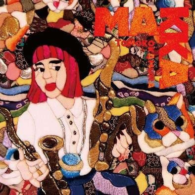 Tomoko Okamura - MAKKA - Japan CD