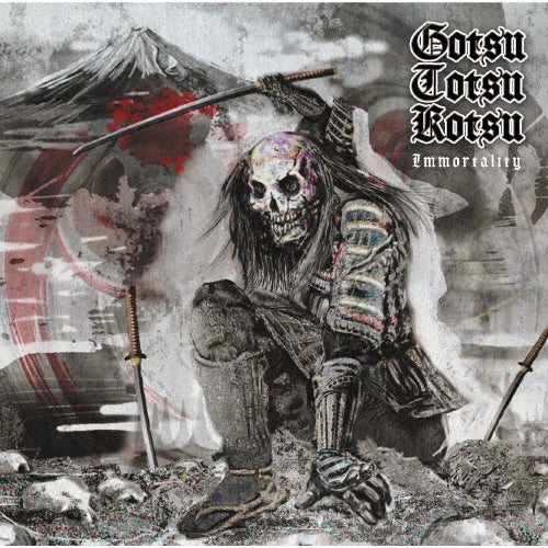 Gotsu-Totsu-Kotsu - Fushi -Immortality - Japan CD
