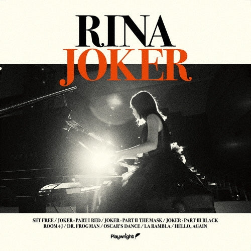 Rina (J-Jazz) - JOKER - Japan CD
