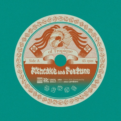 Of Tropique - Fishcake and Fortune - Japan Vinyl 7 inch Single Record Limited Edition
