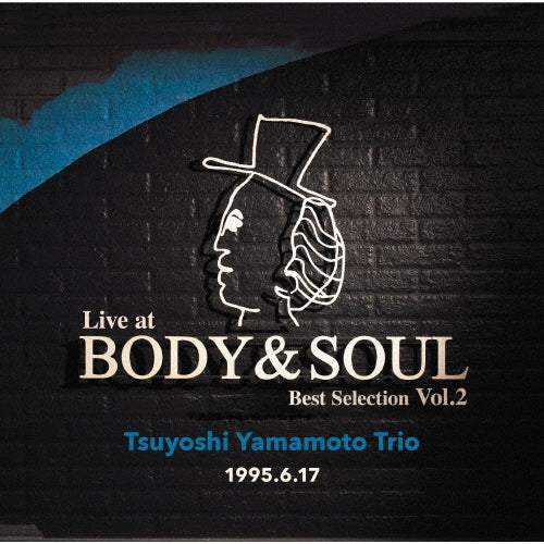 Tsuyoshi Yamamoto - Live At Body&Soul Best Selection Vol.2 - Japan Vinyl LP Record Limited Edition