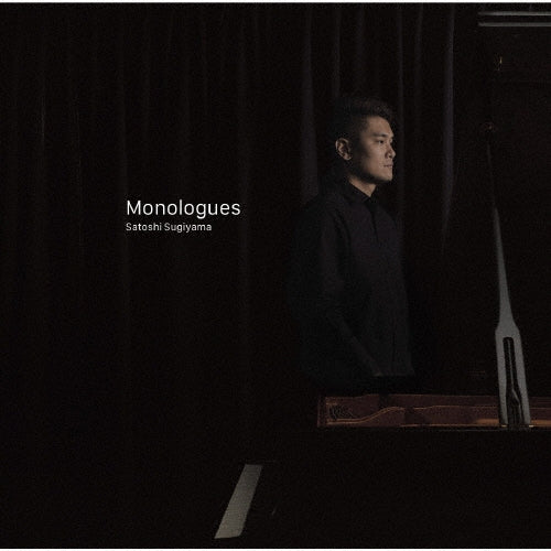 Satoshi Sugiyama - Monologues - Japan CD