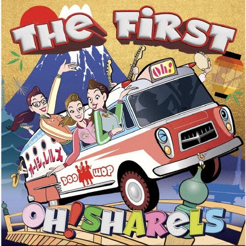 Oh!Sharels - Oh!Sharels The First - Japan CD