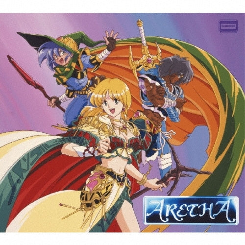 Game Music - Aretha 35th Anniversary Soundtrack Box2 - Japan 4 CD Box Set