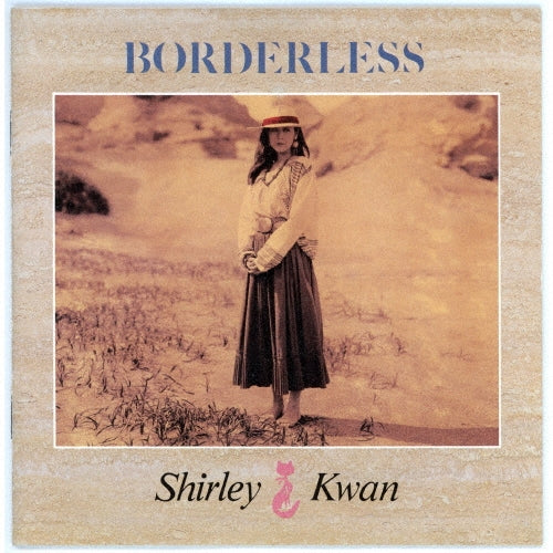 Shirley Kwan - BORDERLESS - Japan Vinyl LP Recurd