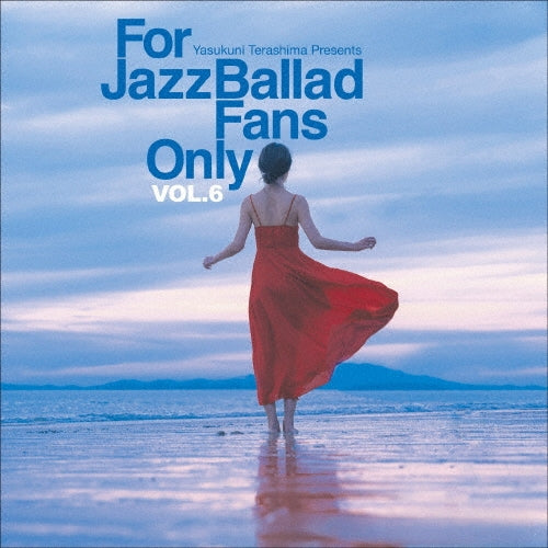 Alessandro Galati Trio- For Jazz Ballad Fans Only Vol.6 - Japan Vinyl LP Record Limited Edition